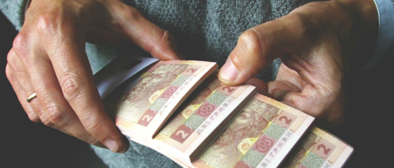 все о пенсии в Украине